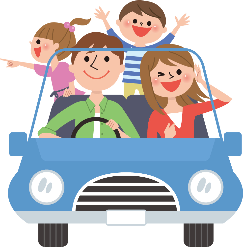 家族でドライブ