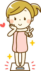 ダイエット成功